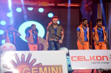 Gopala Gopala Movie Audio Launch